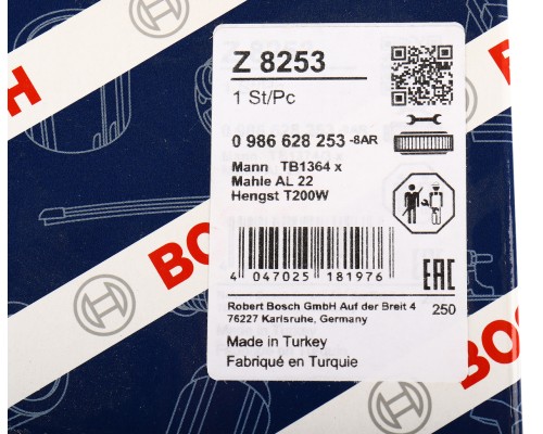 Фильтр-патрон DAF CF75, 85, 95 (M41х1.5мм h=134мм) осушителя воздуха BOSCH