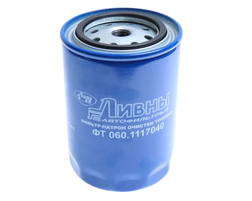 Фильтр топливный КАМАЗ тонкой очистки ЕВРО-2, 4, 5 ЛААЗ (ОАО КАМАЗ)