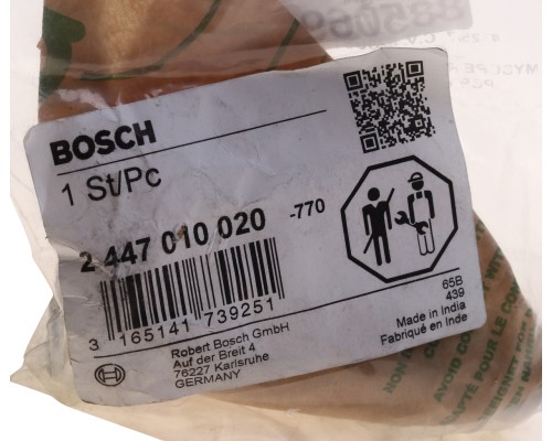 Насос топливный DAF MAN MERCEDES SCANIA VOLVO ручной подкачки (резьба 16мм) BOSCH