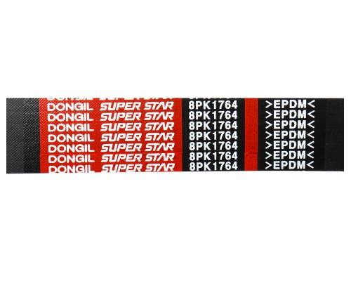Ремень приводной поликлиновой 8PK1764 FAW DONGIL