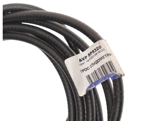 Трос привода спидометра КАМАЗ-5320 АВТОПАРТНЕР