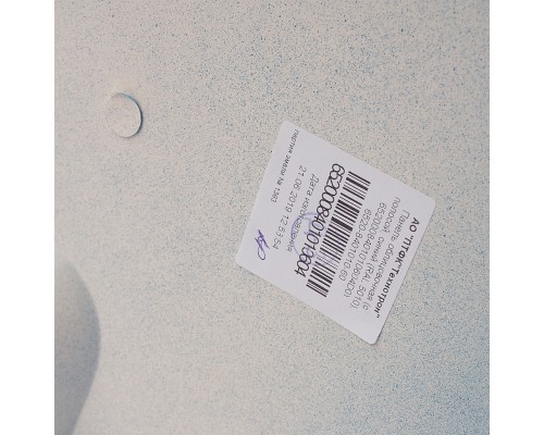 Панель КАМАЗ облицовки радиатора интегральная (рестайлинг) (синий) ТЕХНОТРОН