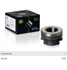 Муфта сцепления МАЗ-4370 Зубренок в сборе (аналог SACHS) TRIALLI