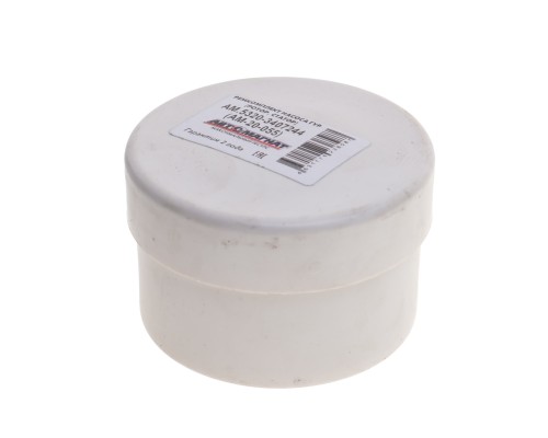 Ремкомплект ЗИЛ, КАМАЗ, ГАЗ насоса ГУРа ротор, статор АВТОМАГНАТ