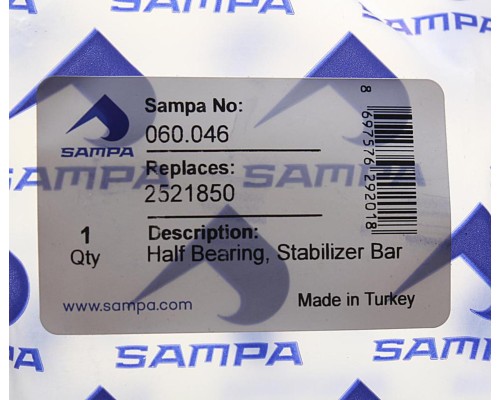 Втулка стабилизатора IVECO заднего (половинка) SAMPA