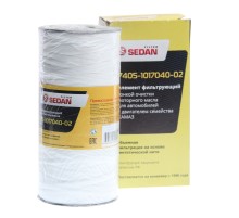 Элемент фильтрующий КАМАЗ масляный ЕВРО-1, 2, 3 СЕДАН (ОАО КАМАЗ)