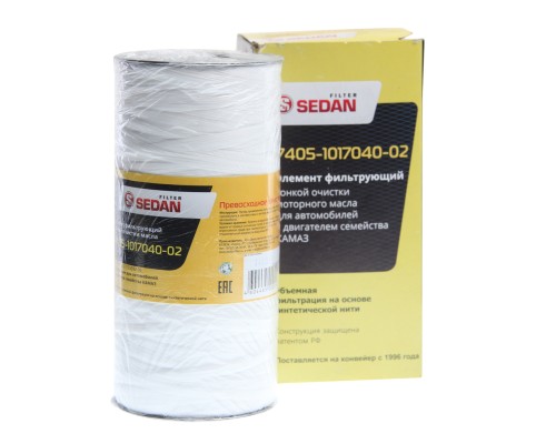 Элемент фильтрующий КАМАЗ масляный ЕВРО-1, 2, 3 СЕДАН (ОАО КАМАЗ)