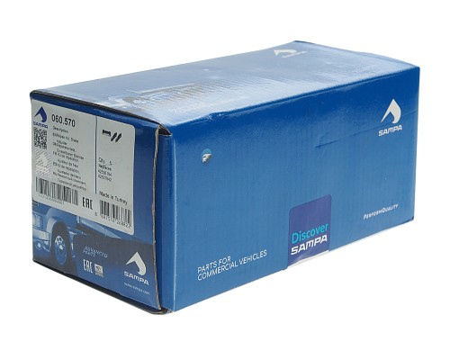 Ремкомплект IVECO EuroTrakker механизма тормозного (2 пальца,  1 смазка) SAMPA