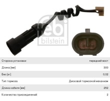 Датчик износа тормозных колодок IVECO L=300 FEBI