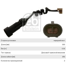 Датчик износа тормозных колодок IVECO L=300 FEBI