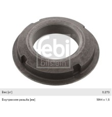 Гайка SCANIA 93, 113, G, P, R крепления карданного фланца (M44х1.5) FEBI