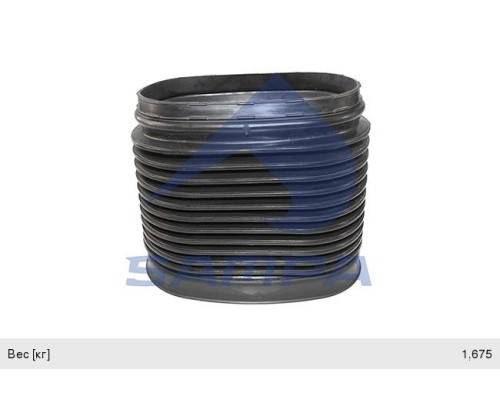 Патрубок КАМАЗ-5490 MERCEDES Actros воздухозаборника (гофра до фильтра) SAMPA