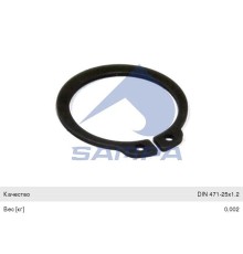 Кольцо стопорное MAN VOLVO SCANIA вилки сцепления SAMPA
