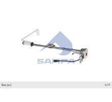 Топливоприемник SCANIA с датчиком уровня топлива SAMPA