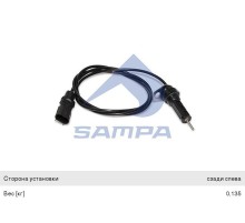 Датчик износа тормозных колодок VOLVO FH12 задний SAMPA