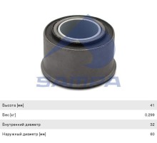 Сайлентблок IVECO Stralis торсиона кабины SAMPA