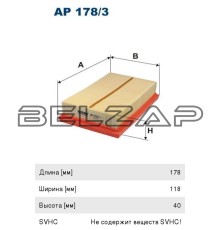 Фильтр воздушный TOYOTA Corolla (18-) FILTRON
