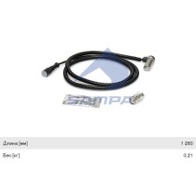 Датчик АБС MERCEDES Atego L=1325 угловой SAMPA