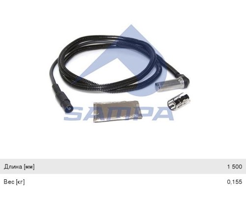 Датчик АБС SCANIA P, G, R, T series колеса переднего SAMPA