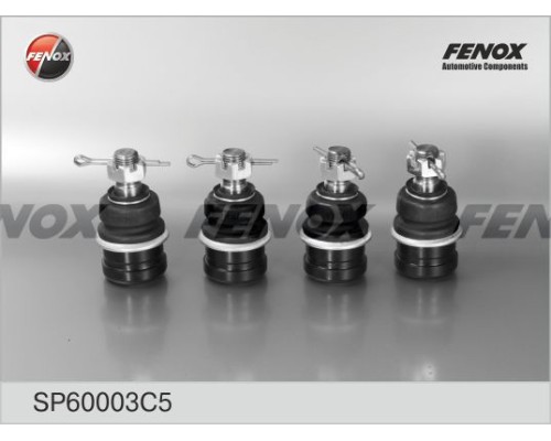 Шарнир рулевой тяги ГАЗ-2217, 3302 в сборе комплект 4шт. FENOX