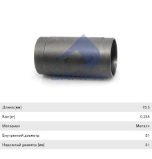 Втулка DAF 95XF рессоры передней SAMPA