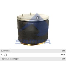 Пневморессора DAF CF85 задн. моста (металл.стакан 1отв.M16мм, верх 2шп.М10/1штуц.М22х1.5) SAMPA