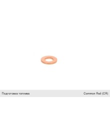 Прокладка ГАЗ-3302 дв.CUMMINS ISF 2.8 MERCEDES Sprinter форсунки (медная) BOSCH