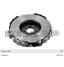 Корзина сцепления КАМАЗ-5490, МАЗ-631208, 643008 HAMMER