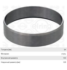 Обойма КАМАЗ-5490 MERCEDES вала коленчатого передняя (105x100x24) ELRING