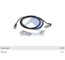 Датчик АБС DAF L=2575 угловой SAMPA
