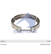 Хомут КАМАЗ-ЕВРО-4 DAF CF85, XF105 выхлопной трубы d=150-160мм (нержавеющая сталь) SAMPA