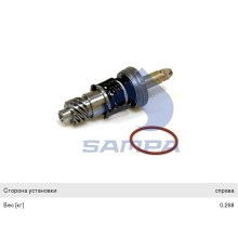 Ремкомплект суппорта Z-CAM VOLVO FH, FM правого (подводящий механизм) SAMPA