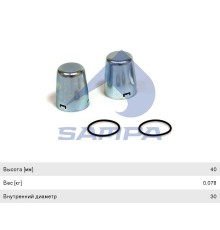 Ремкомплект суппорта VOLVO FH, FM (крышки пальца разведения колодок) SAMPA