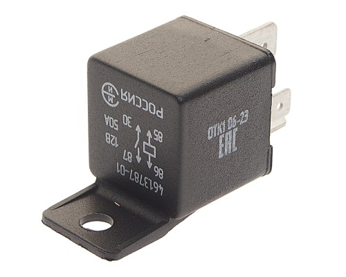 Реле стартера ВАЗ-2110 замыкающее с кронштейном ЭМИ