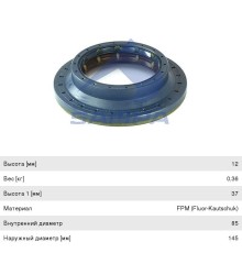 Сальник MERCEDES MAN хвостовика редуктора заднего моста (85х145х12/37) SAMPA