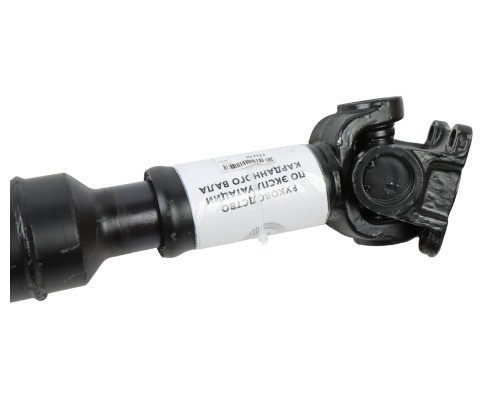 Вал карданный ГАЗ-33081 (4х4) дв.ММЗ-245.7 промежуточный L=650мм ATLSP