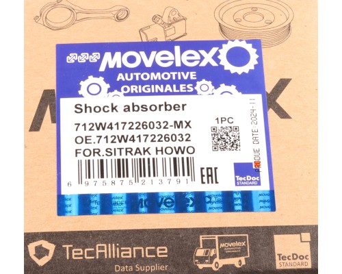 Амортизатор HOWO T5G SITRAK C7H кабины задний (пневмо) MOVELEX