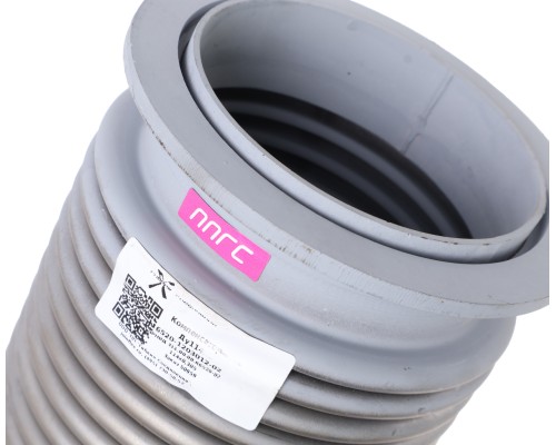 Металлорукав КАМАЗ-6520 в сборе L=305мм,  D=114мм (нержавеющая сталь 304) ГС