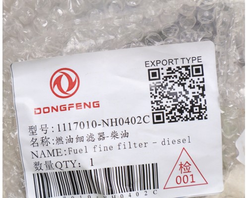 Фильтр топливный DONGFENG тонкой очистки в сборе OE