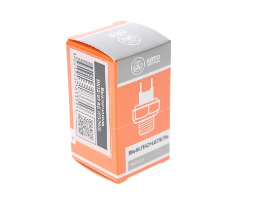 Выключатель МТЗ фонаря заднего хода (колодка) AVTOELECTRICA