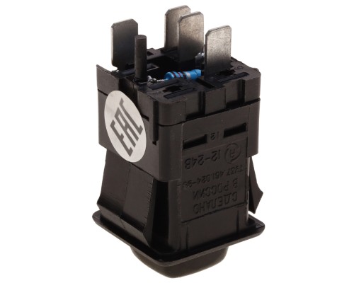 Выключатель кнопка МАЗ дистанционного включения массы АВТОАРМАТУРА