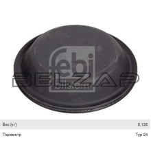 Мембрана 24" не глубокая (d=180мм,h=35мм), 07098, FEBI