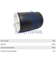 Пневморессора DAF 95 (без стакана) (3 шп.,  2шт. M16х1.5мм без отбойника) SAMPA