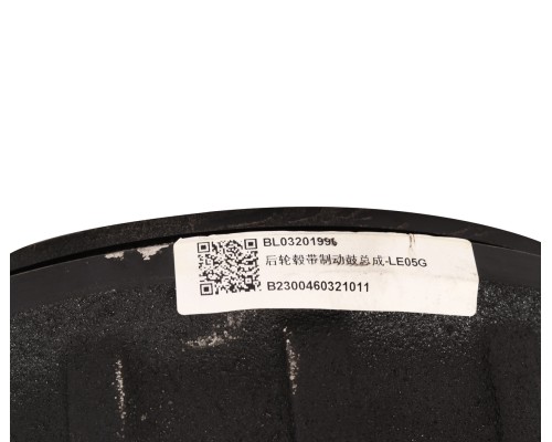 Барабан тормозной JAC N90 КАМАЗ Компас-9 задний (со ступицей в сборе) OE