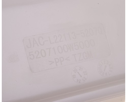 Бачок омывателя JAC N35 SOLLERS Argo 2.0 OE