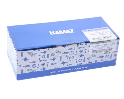 Рычаг тормоза регулировочный КАМАЗ-ЕВРО задний левый КТС (ОАО КАМАЗ)