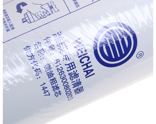 Фильтр топливный SHACMAN SHAANXI грубой очистки OE