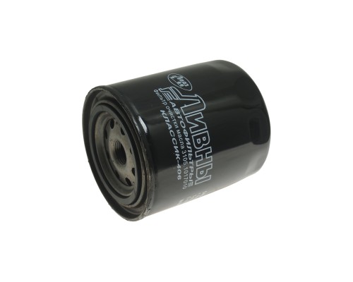 Фильтр масляный ГАЗ-3110, 3302 (дв.ЗМЗ-406) КЛАССИК Ливны