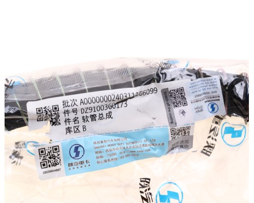 Шланг тормозной SHAANXI SHACMAN X3000 OE