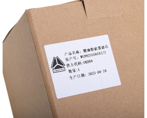 Фильтр топливный SITRAK OE